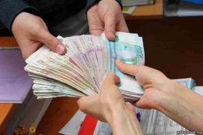Быстрые деньги гражданам РФ