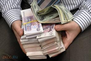 Будем рады решить Ваши финансовые проблемы, без предоплат