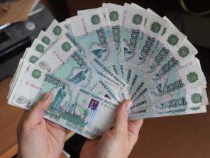 Финансовая помощь всем гражданам с любой кредитной историей