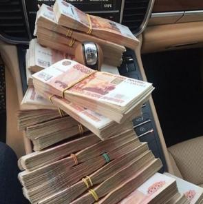 Предлагаем деньги