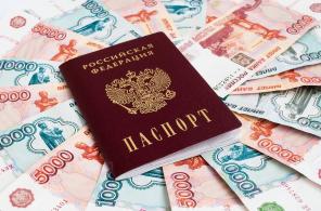 Гарантированная помощь в кредите без авансов для жителей любого региона