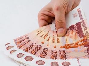 Займы и кредиты в затруднительных ситуациях
