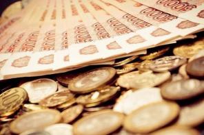 Одобрить необходимую сумму помогут сотрудники банка.