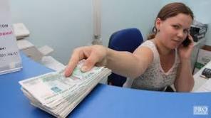 5 млн без предоплаты, совсем без