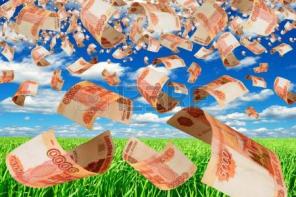 Предоставляем срочную финансовую помощь в виде кредита.