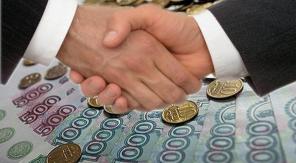 Помощь в кредитовании на любые суммы до 1 миллиона рублей