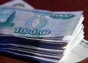 Любые суммы, до 6 млн.р., без оформления залога, в короткие сроки.
