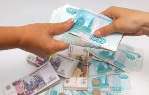 Деньги всем на взаимовыгодных условиях, помогаем тем, кому отказывают банки