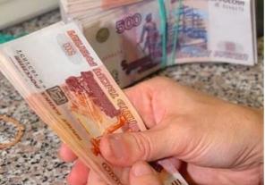 Срочная кредитная помощь без отказа и предоплаты