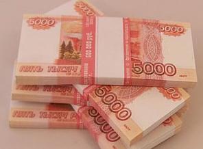 Выдаем кредиты без отказа, на любые цели без предоплаты