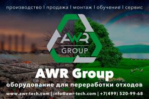 AWR Group -        