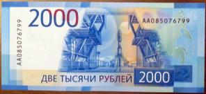 Деньги под любые ваши цели. Гарантия 100%.