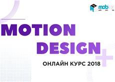   Motion-design     After Effects