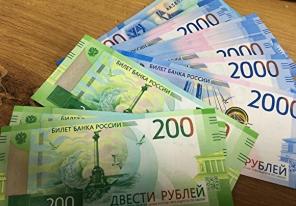 Помощь в получении кредита в вашем регионе.