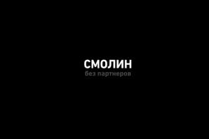 Спишем долги через банкротство физических лиц