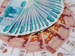Кредит под залог недвижимости! Без справок и предоплат!