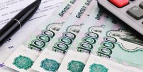 Кредит наличными без предварительных оплат с открытой просрочкой в течении дня!