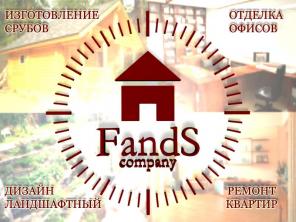 FandS -  