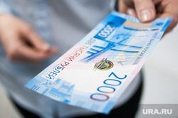 Выгодное предложение по решению фин.трудностей.