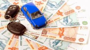 Поможем получить кредит без справок и поручителей