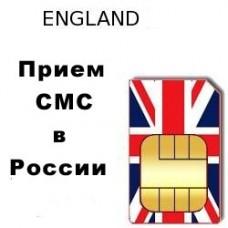 SIM- England   SMS    