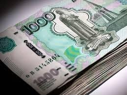 Решение любых финансовых трудностей. Надёжность 100%.