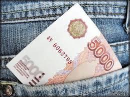 Оформление, в долг, денег под процент. Без проверки ки.