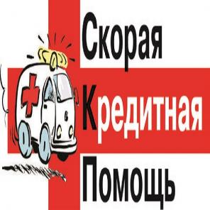 Банковский кредит до 5 000 000 руб в 2019 году