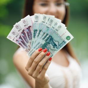 Микрокредиты до зараплаты для всех!