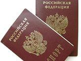 Очищаем кредитную историю