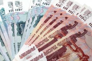 Нужна крупная сумма денег? Обращайтесь.