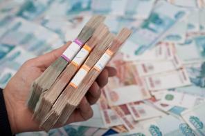 Содействие в 100% получении займа без предоплаты.