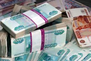 Содействуем в получении займа с гарантией 100%.