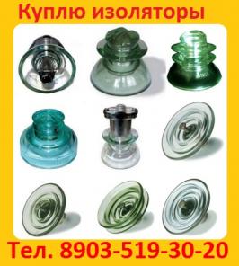 �������� �� ���������� ������, ����������: ���������� (��70�, ��� 70�, ��120�, ��160�, ��210�, ��300 ����������� ����-���������) ��������� �� ������.