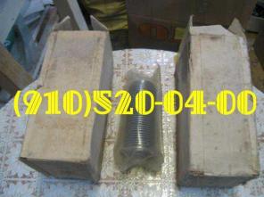 Продам фильтры промышленные (АВИА) 8Д2.966.