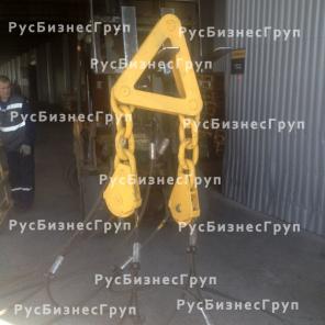 Универсальная траверса с дистанционной отцепкой крюков 4047-Н