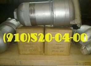 Продам фильтры: ФГ11/4-1; ФГ11СН-1; ФГ85-00-3; ФГ11/4-1; ФГ11БН; ФГ85-30;