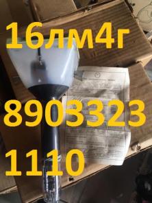 ������ ��� 16��4� 39����