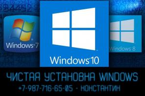  Windows    -