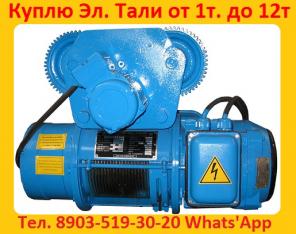 ����� ��������  1�, 2�, 3.2�, 5�, 6.3, 8�, 10�, ��������, ������. ��������� �� ���� ������