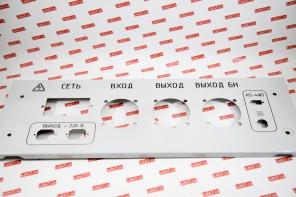 ����������� �������� ����������