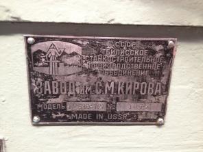 �������-����������� ������ 1�63��101