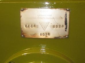 �������-����������� ������������� 1�64