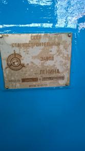 �����������-����������� ������ 2�135