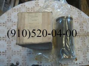 Продам Фильтроэлементы 340.100А; 340.099А; 340.045А