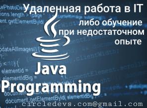  Java Spring SQL   