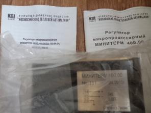 �������� 400.00 ��������� ����������������� �� 5000���, ����������