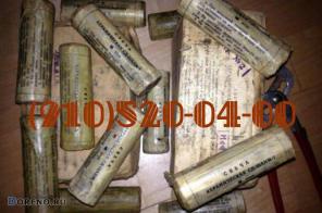 ������ ����� ��-38���; ��-48���; ���-6; ��-55��� ��-69�; ��-55���; ���-4-3�;