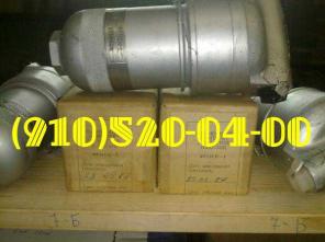 ������ 12��17��-1; ��14-00-2; ���3-60�; �-109�1; 8�2.966.511-15; ����1,8