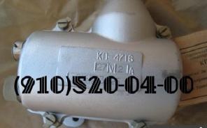 ������ ��-4716; ���6���-0,016; ��-250; ���-6-1; ��� 8�2.966.036-2